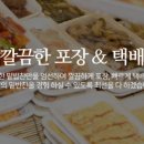 빨간가게 이미지