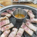 우물안의 숙성돼지 돈꿉자 영천점 네이버블로그