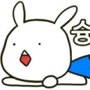 마마스펜션 네이버블로그