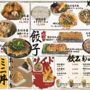 CU 논현강남점 이미지