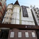 호텔 인 이미지