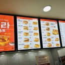 이삭토스트 구서역점 이미지