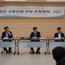 오류3리 이미지