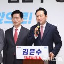 장동혁 이미지