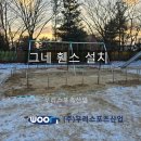 한일초등학교 티스토리