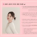 씨씨's중국어아지트