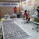 안경맞춤 이미지