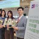 유한킴벌리 이미지