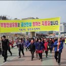 금산유통 이미지