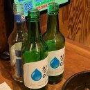 수산진명 | HBD to me 🎂