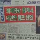 지문실복싱클럽 이미지