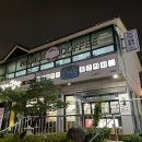 청년다방창원대점