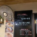 그집에 이미지