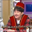 리얼터키