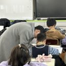 광양동초등학교 이미지