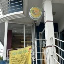 소소한개인의취미