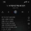 리안헤어 동탄호수공원점 이미지