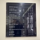 벨르 스킨앤바디 이미지