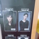 기분좋은극장 이미지