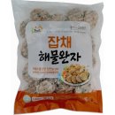 굿프랜즈