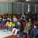 함현초등학교 이미지