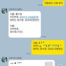 옵티마서울약국 이미지