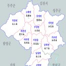 씨유 대동점 이미지