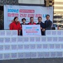 동아리테일