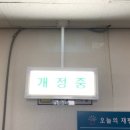 중대목장 이미지