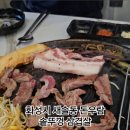 돈우람 네이버블로그