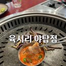 장미로48번길 이미지