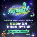 프랭크버거 이미지