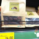 도하메드 이미지