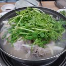 청해물텀벙 이미지