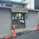 전동떡집 - 전주시 완산구 향교길 16 | 인천 맛집 :: 생활의 달인 찹쌀떡 <전동떡집> 후기