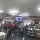 하라커피아카데미학원 - 양산시 증산역로 167 | 하라커피아카데미학원