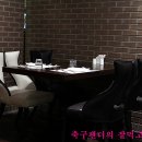 [성서맛집/Vin] 아내를 처음 만난 날 18주년을 기념하며.. 이미지