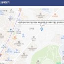 공덕헤리지움 이미지