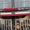 남해-117 | #415 평택 치킨 서정리역 맛집 @굽네치킨 고덕로데오점 🍗 고추바사삭 순살 + 매콤소스 솔직후기