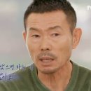 손흥민 아버지가 말하는 아들의 말년/참 훌륭한 아버지 이미지