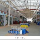 신토불이 순대국 이미지