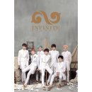 인피니트-라스트로미오 가사 재질 도른 것 같은 달글 이미지