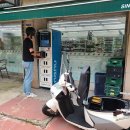 ㈜지에스모터스 이미지