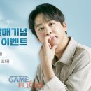 주식회사 천지