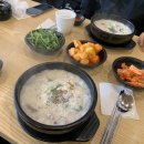 (주)오디텍 | 5월 셋째주 일상-(영화악인전후기,엠티후기,방송국촬영, 엽떡신메뉴)