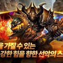 쉐도우