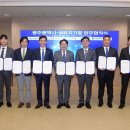 가온플랫폼㈜ 이미지