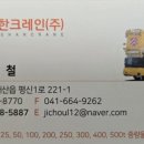 2024-주220 네이버블로그