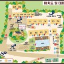 광양 해뜰 오토 캠핑장 이미지