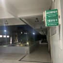 다룸건축